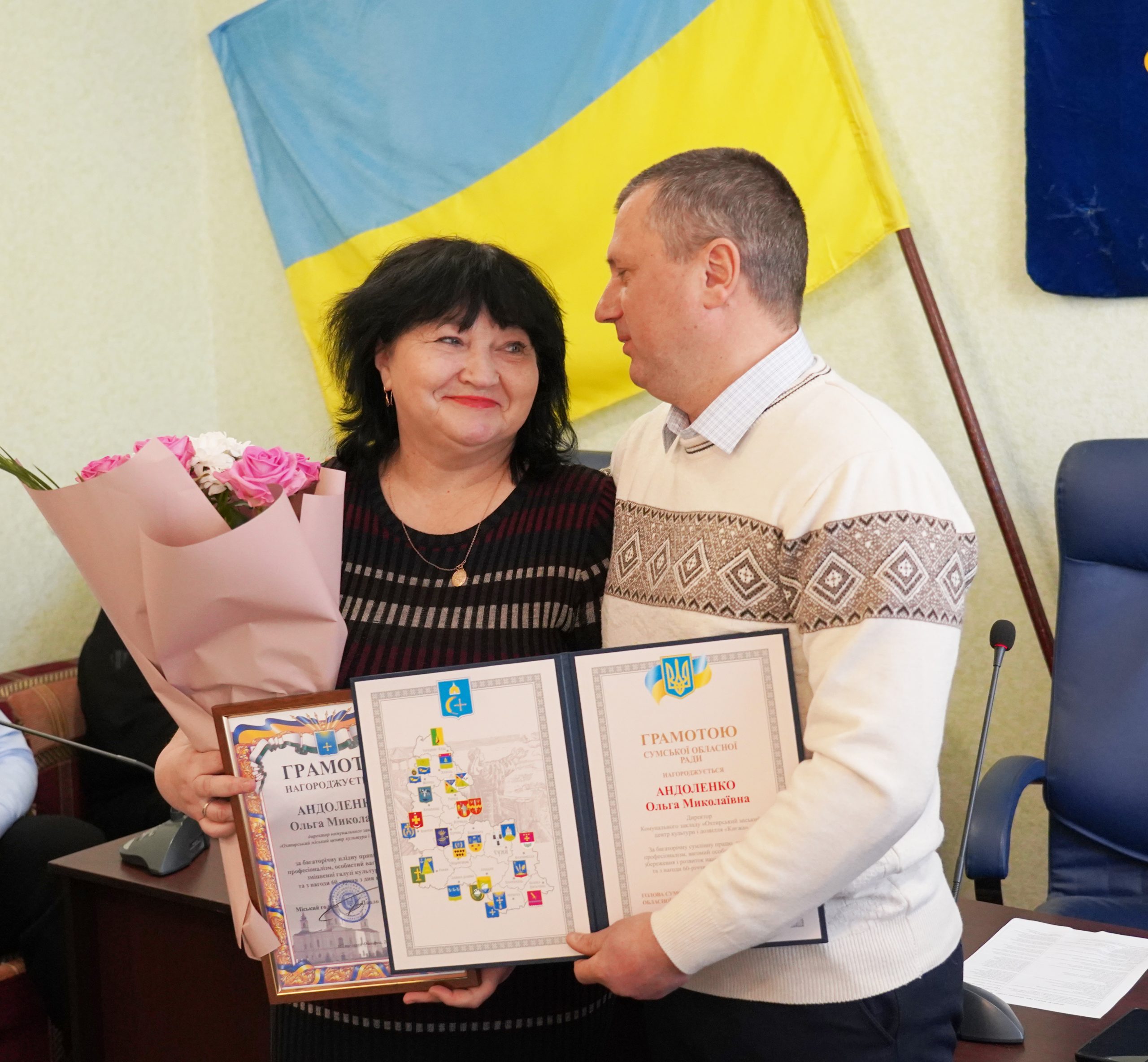 ВІТАЄМО ОЛЬГУ АНДОЛЕНКО З ПОЧЕСНИМИ НАГОРОДАМИ