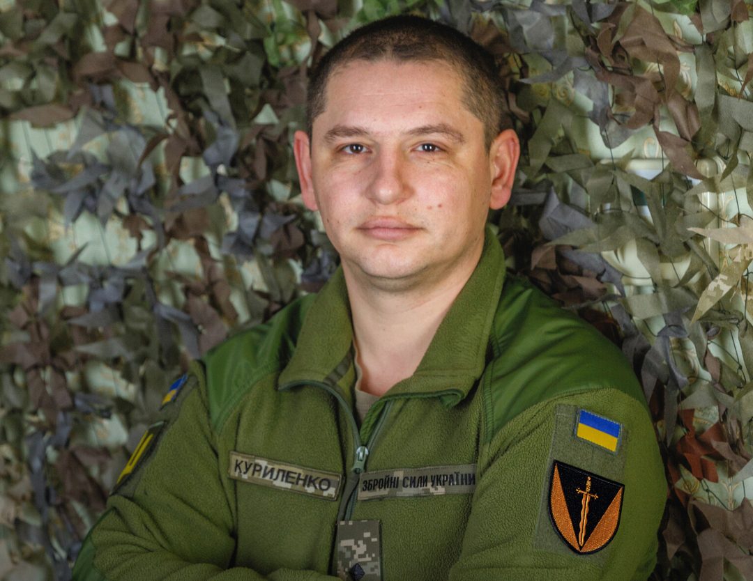 Подяка Охтирській громаді від командира 210 Окремого штурмового полку Павла КУРИЛЕНКА