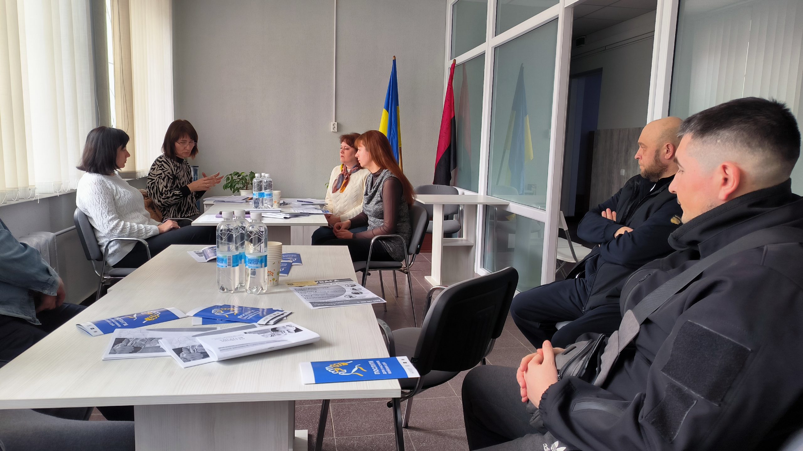 Працевлаштування і не тільки