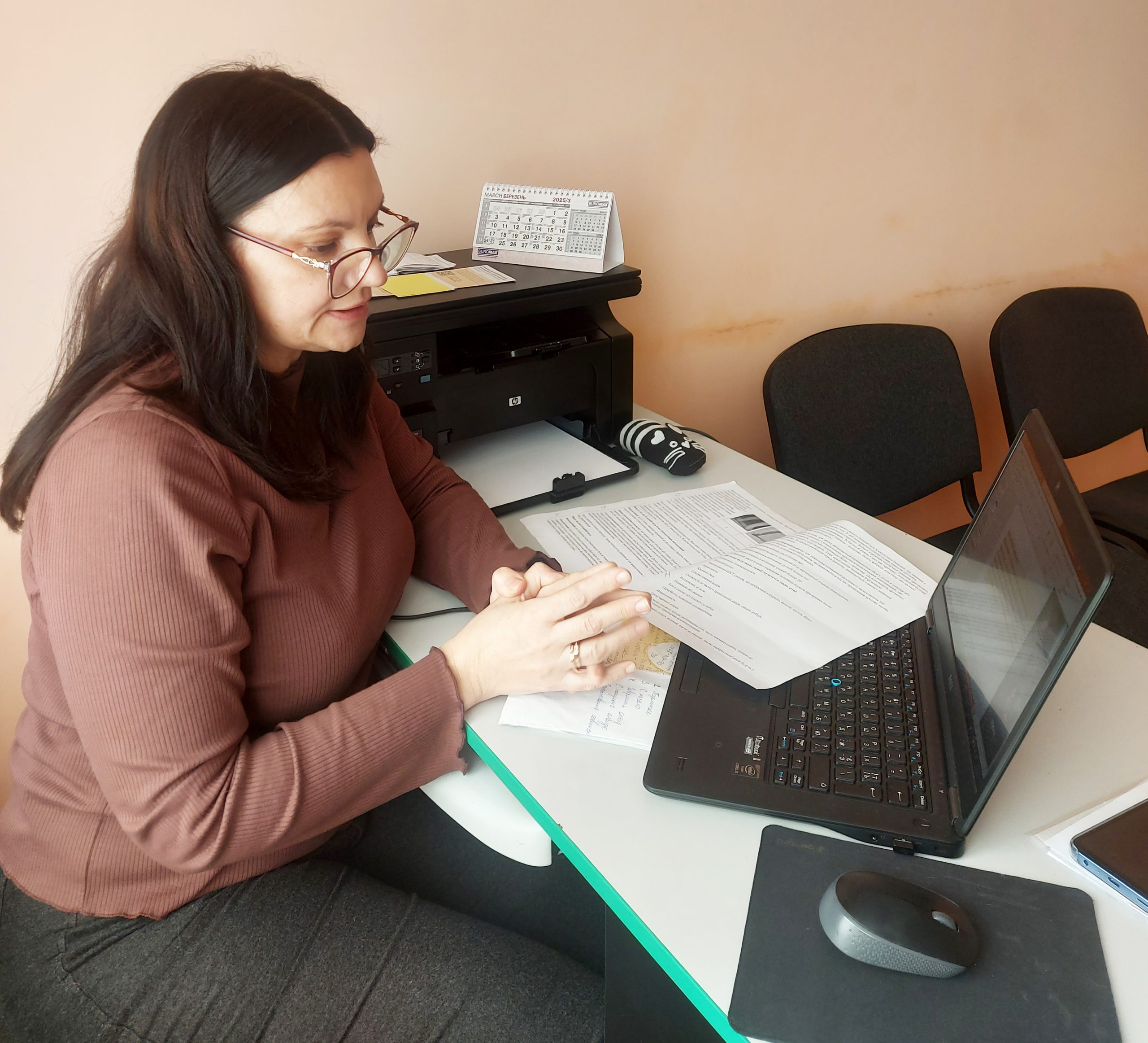 ОСОБЛИВОСТІ РОЗВИТКУ КІСТКОВО-М’ЯЗОВОГО АПАРАТУ ТА ЙОГО ВПЛИВ НА ФІЗИЧНИЙ РОЗВИТОК У ДІТЕЙ
