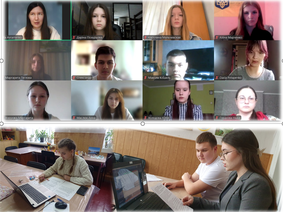 ОБЛАСНА НАУКОВО-ПРАКТИЧНА КОНФЕРЕНЦІЯ «ПЕРШИЙ КРОК У НАУКУ»