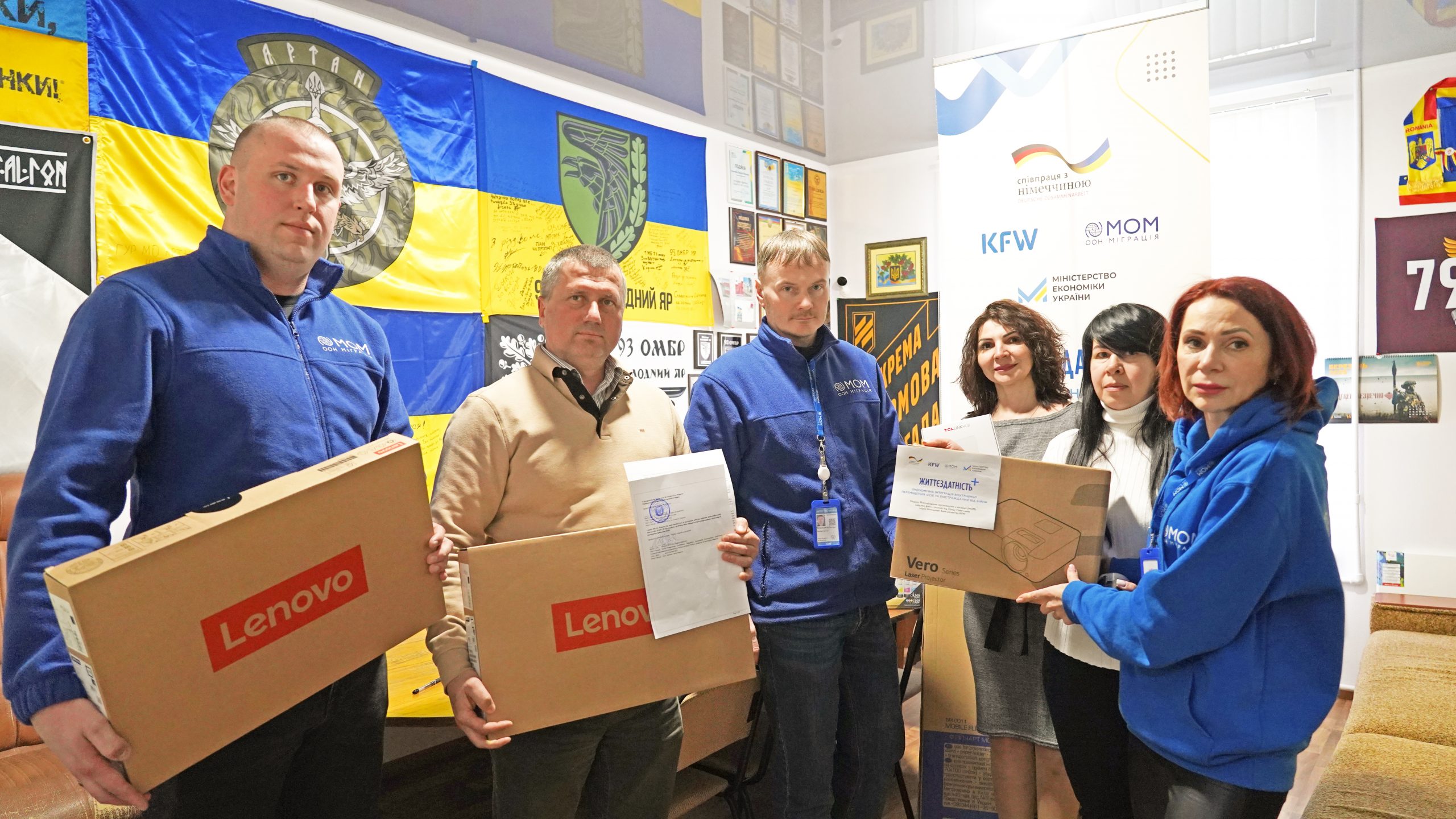СПІВПРАЦЯ КОМАНД ОХТИРСЬКОЇ МІСЬКОЇ РАДИ ТА МІЖНАРОДНОЇ ОРГАНІЗАЦІЇ З МІГРАЦІЇ (МОМ)