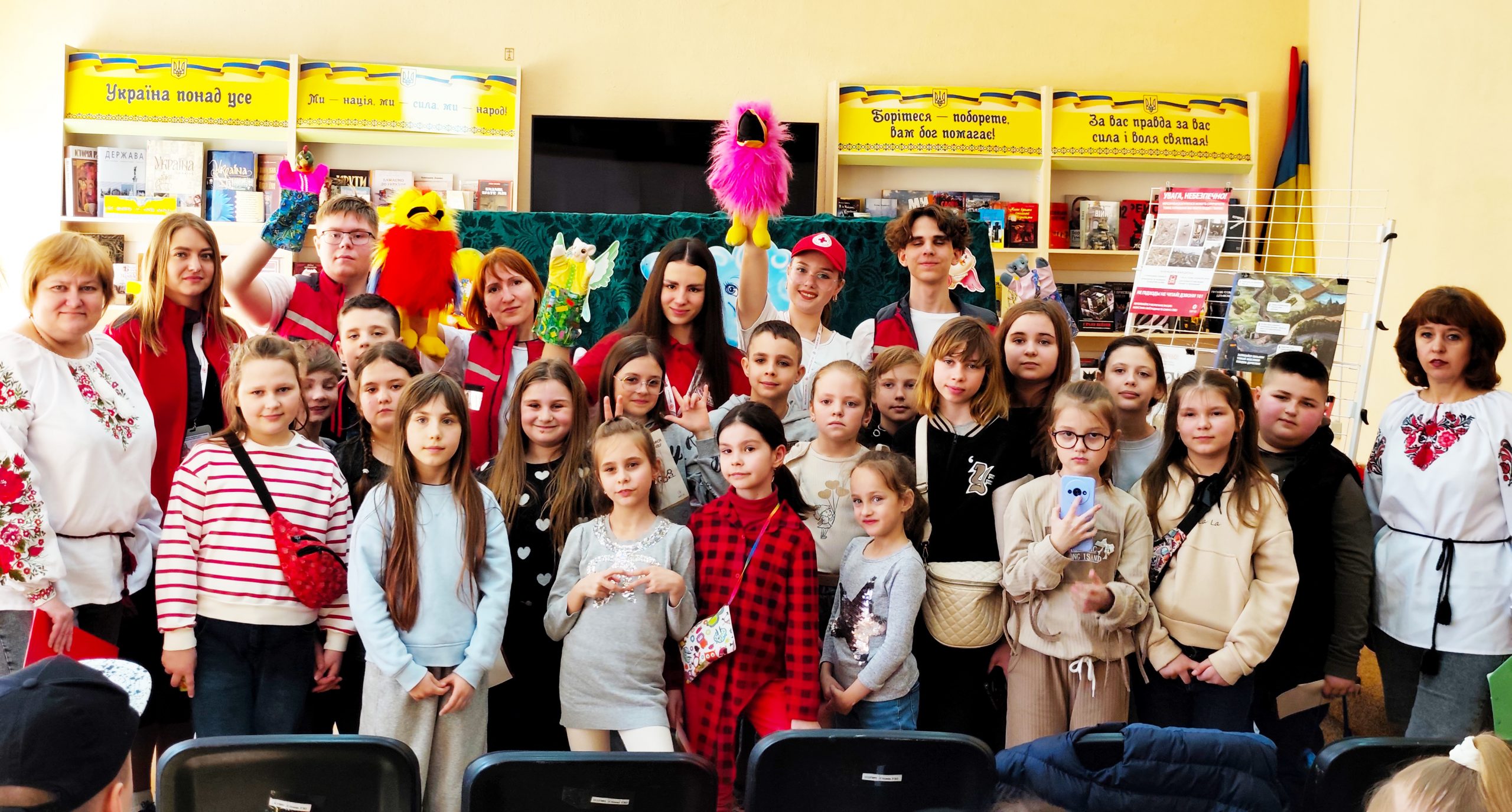 Лялькова вистава для дітей «Мінна безпека»