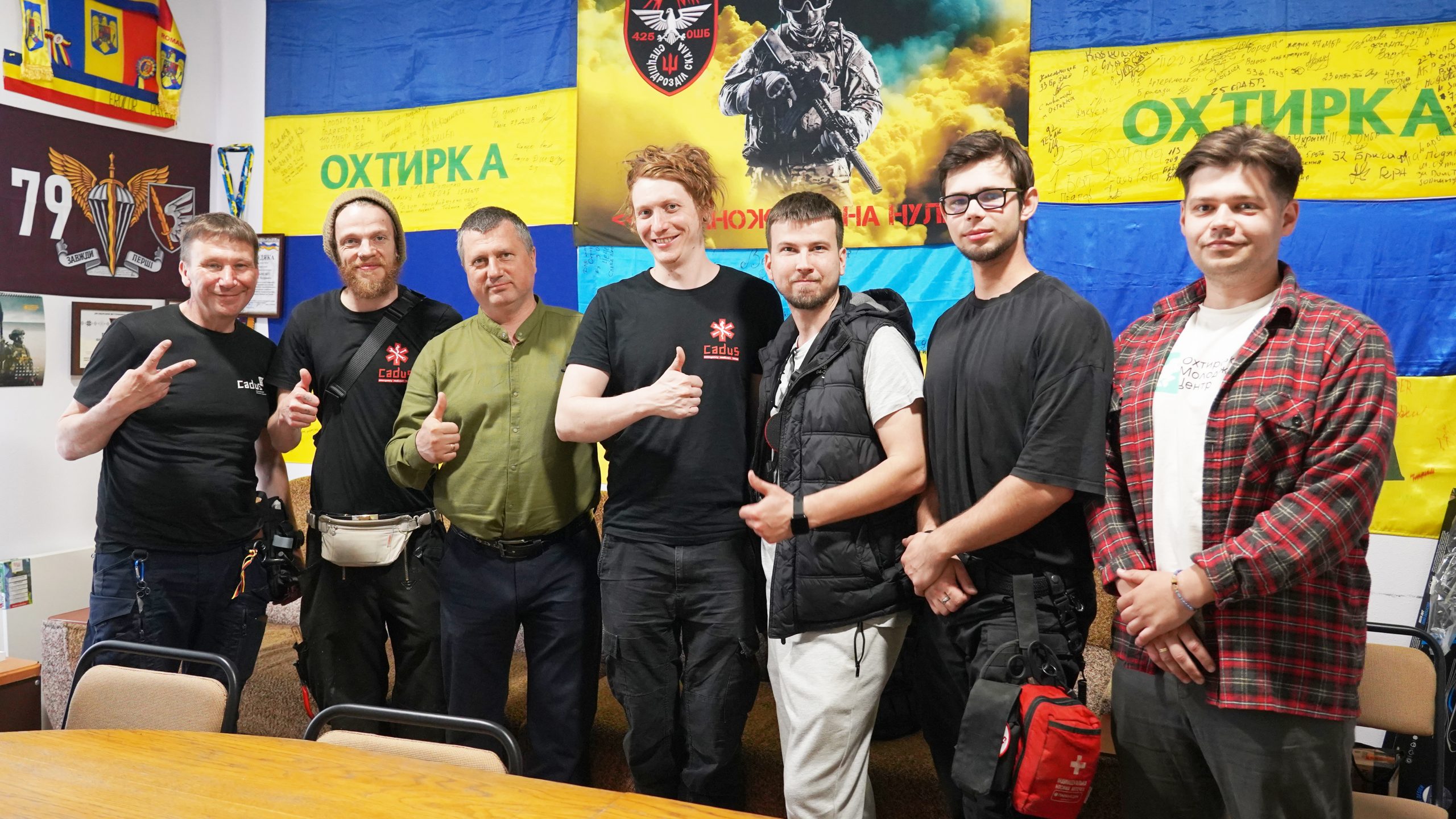В ОХТИРСЬКУ ГРОМАДУ ЗАВІТАЛИ ПРЕДСТАВНИКИ ГУМАНІТАРНОЇ ОРГАНІЗАЦІЇ З НІМЕЧЧИНИ – CADUS e.V.