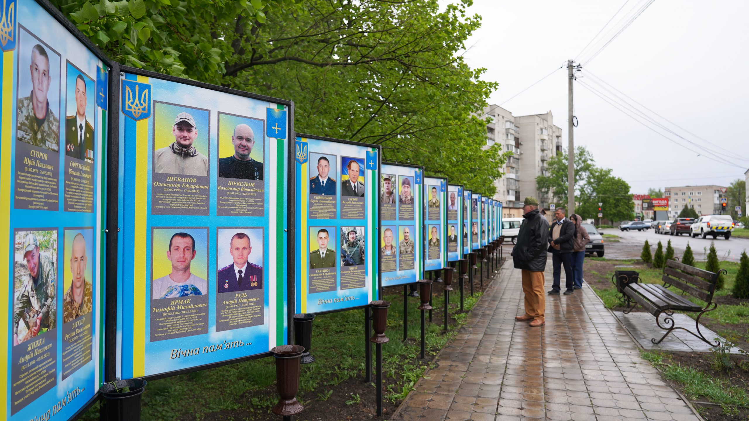 У ЦЕНТРІ ОХТИРКИ СТВОРИЛИ АЛЕЮ ПАМ’ЯТІ