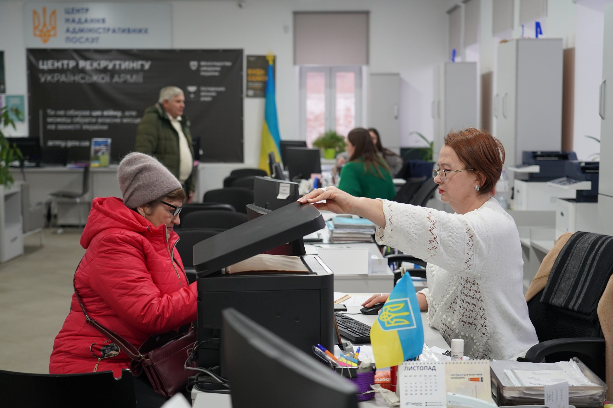 Інформація про роботу ЦНАП у І кварталі 2025 року