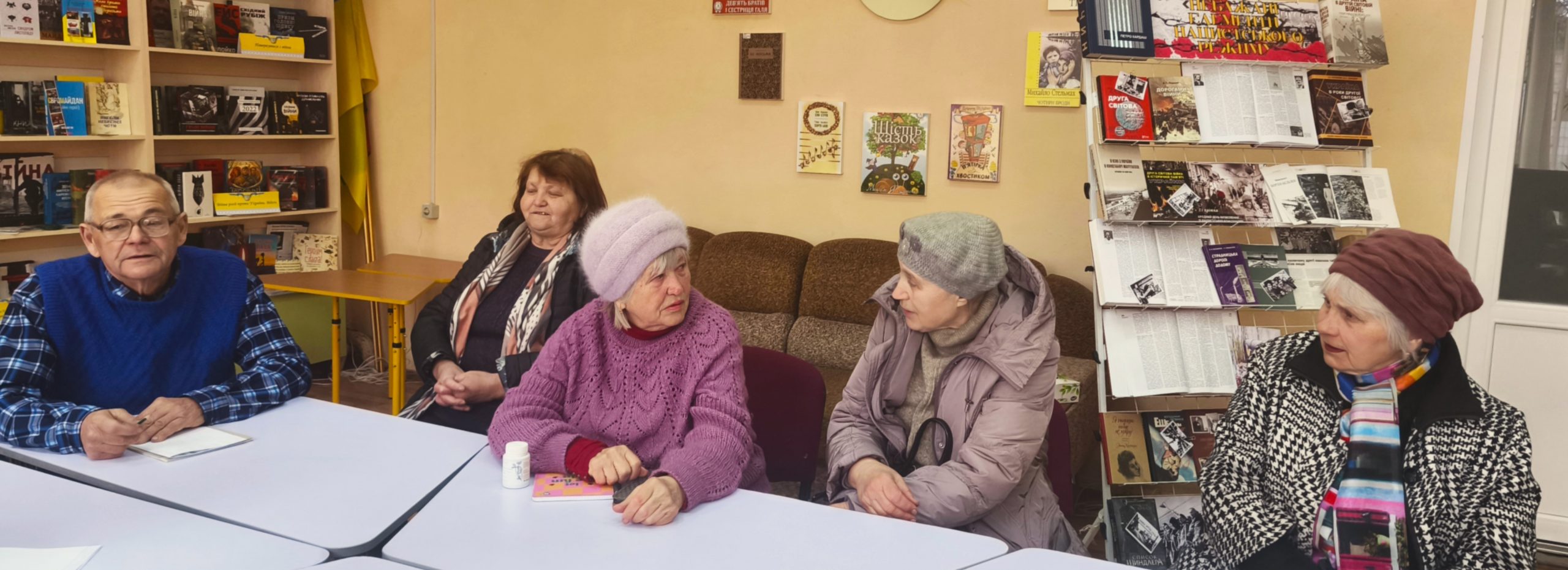 ЗАСІДАННЯ КЛУБУ “ГОРОДНИК”
