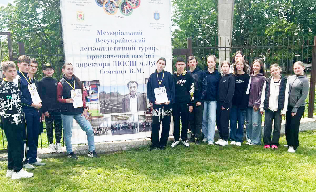 СПОРТСМЕНИ З ОХТИРКИ – ПЕРЕМОЖЦІ ЧЕМПІОНАТУ ПОЛТАВСЬКОЇ ОБЛАСТІ З ЛЕГКОЇ АТЛЕТИКИ