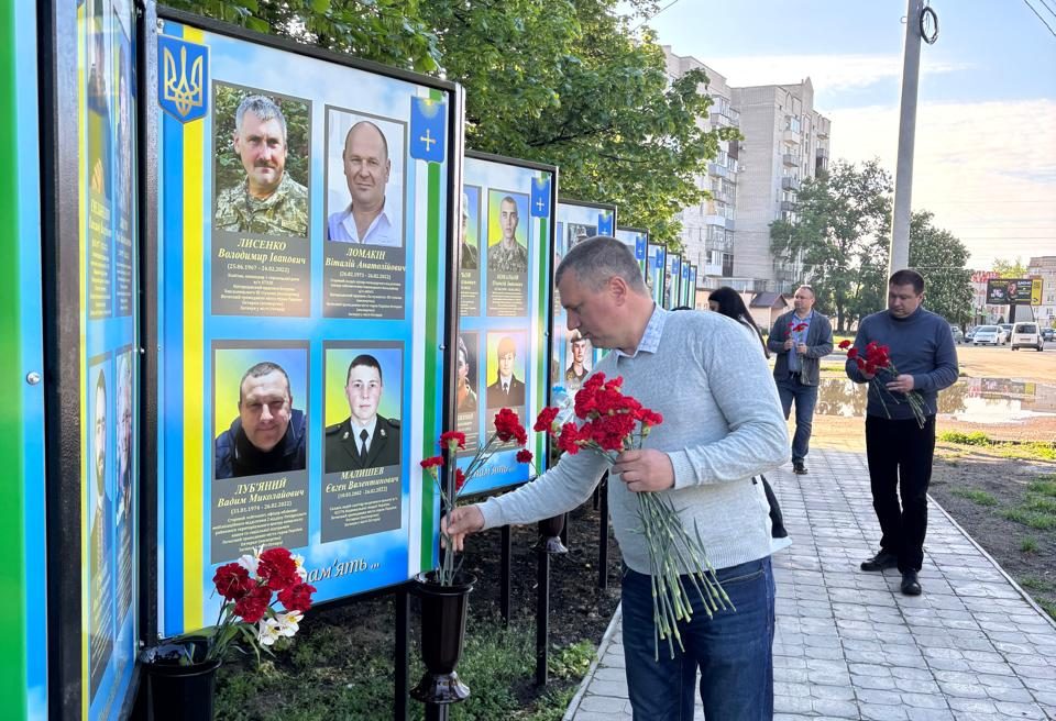 8 ТРАВНЯ – ДЕНЬ ПАМ’ЯТІ ТА ПЕРЕМОГИ НАД НАЦИЗМОМ