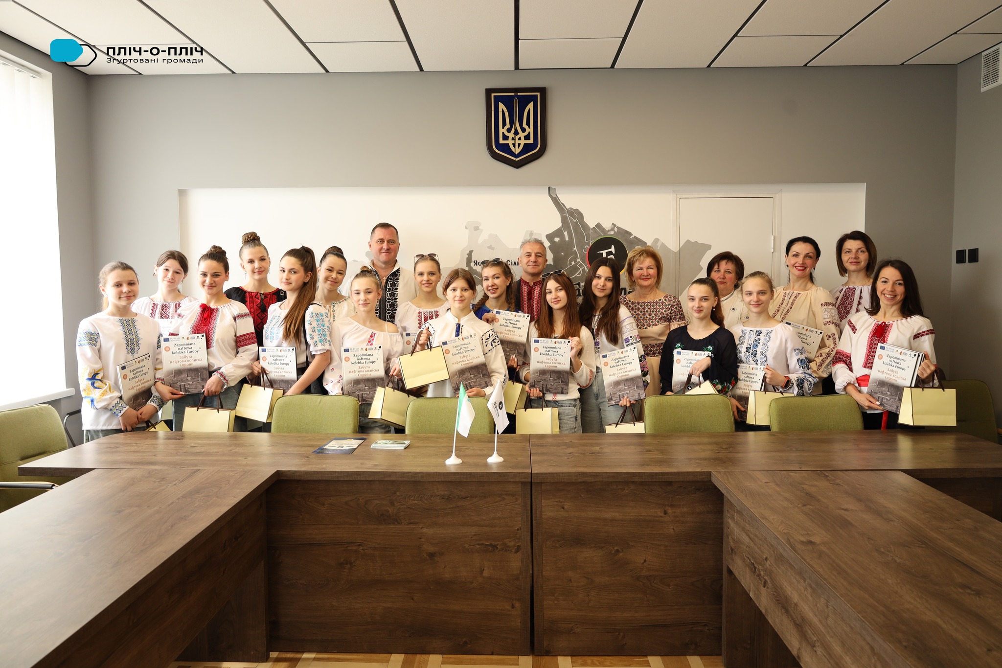 НЕЗАБУТНЯ ПОДОРОЖ ДО БОРИСЛАВА