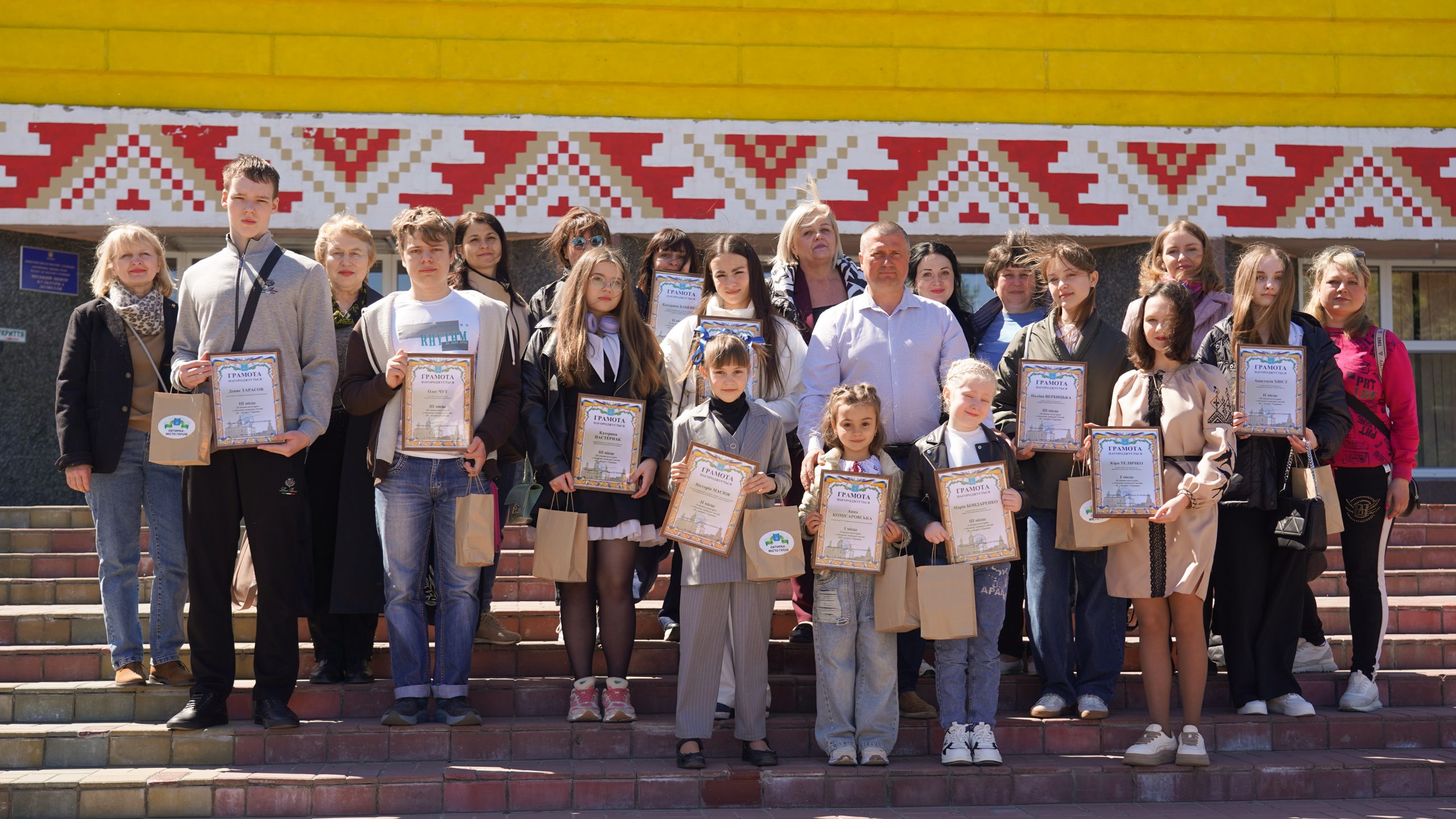 ВІТАЄМО ТАЛАНОВИТИХ ДІТЕЙ ОХТИРКИ!