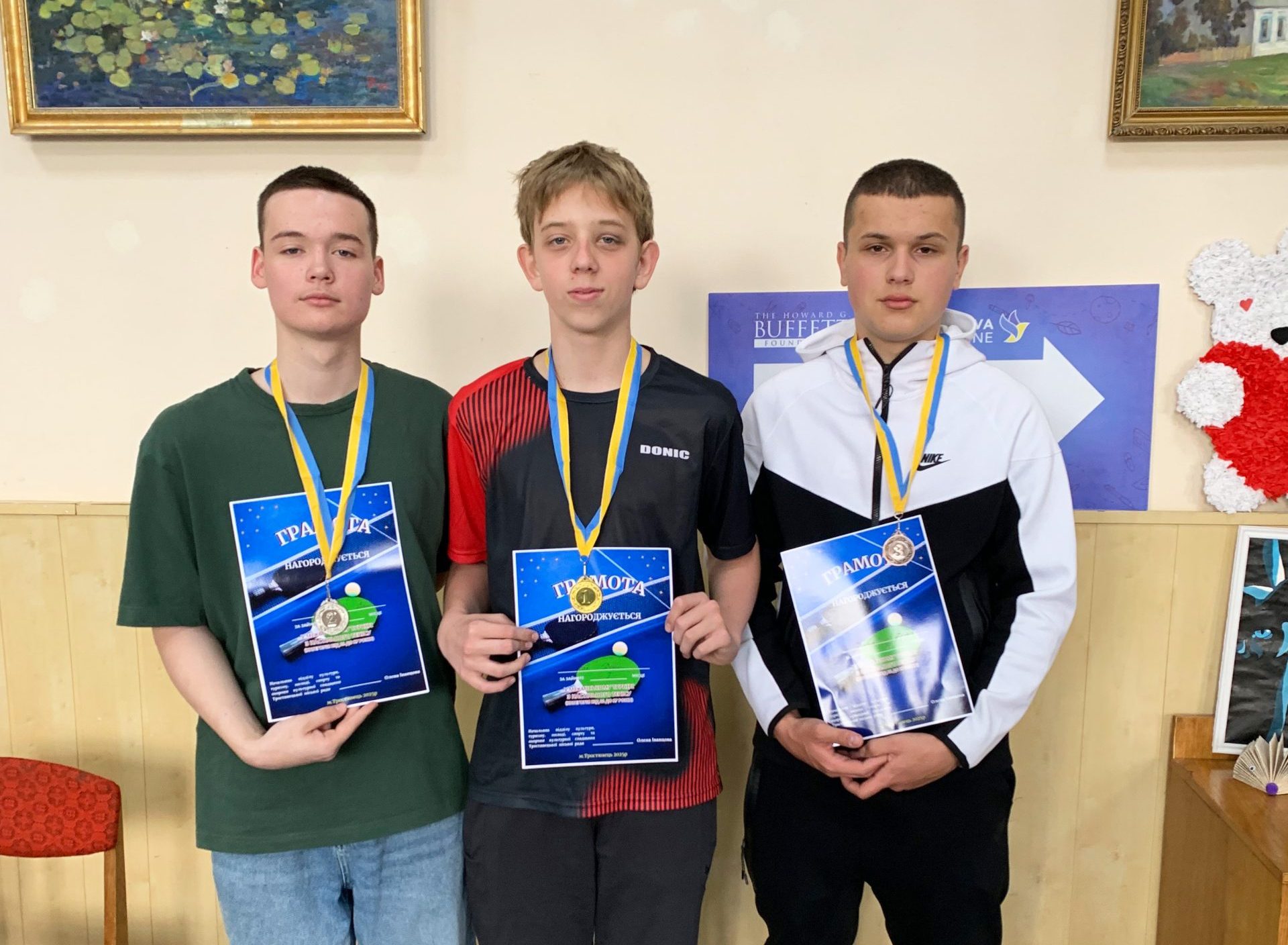 7 призових місць на турнірі з тенісу