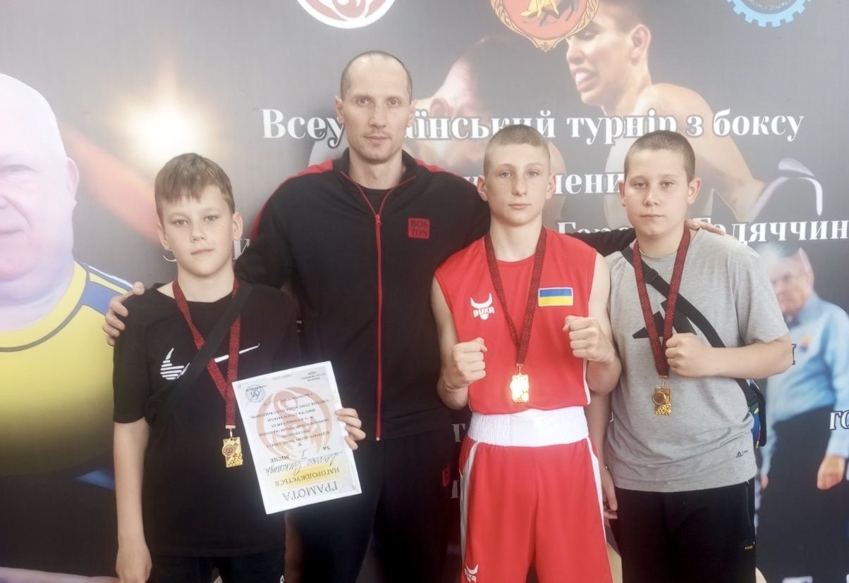 ВИХОВАНЦІ ОХТИРСЬКОЇ ДЮСШ – ЧЕМПІОНИ ВСЕУКРАЇНСЬКОГО ТУРНІРУ З БОКСУ