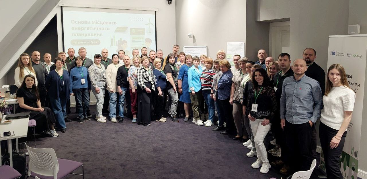 ЕФЕКТИВНІ КРОКИ ОХТИРСЬКОЇ ГРОМАДИ ДО ЕНЕРГОНЕЗАЛЕЖНОСТІ – РАЗОМ ІЗ «ЕКОКЛУБОМ»
