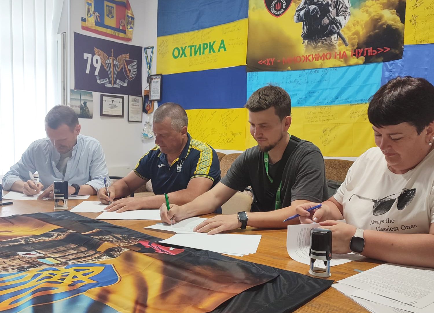 ВПРОВАДЖУЄМО ОСВІТНІЙ ПРОЄКТ