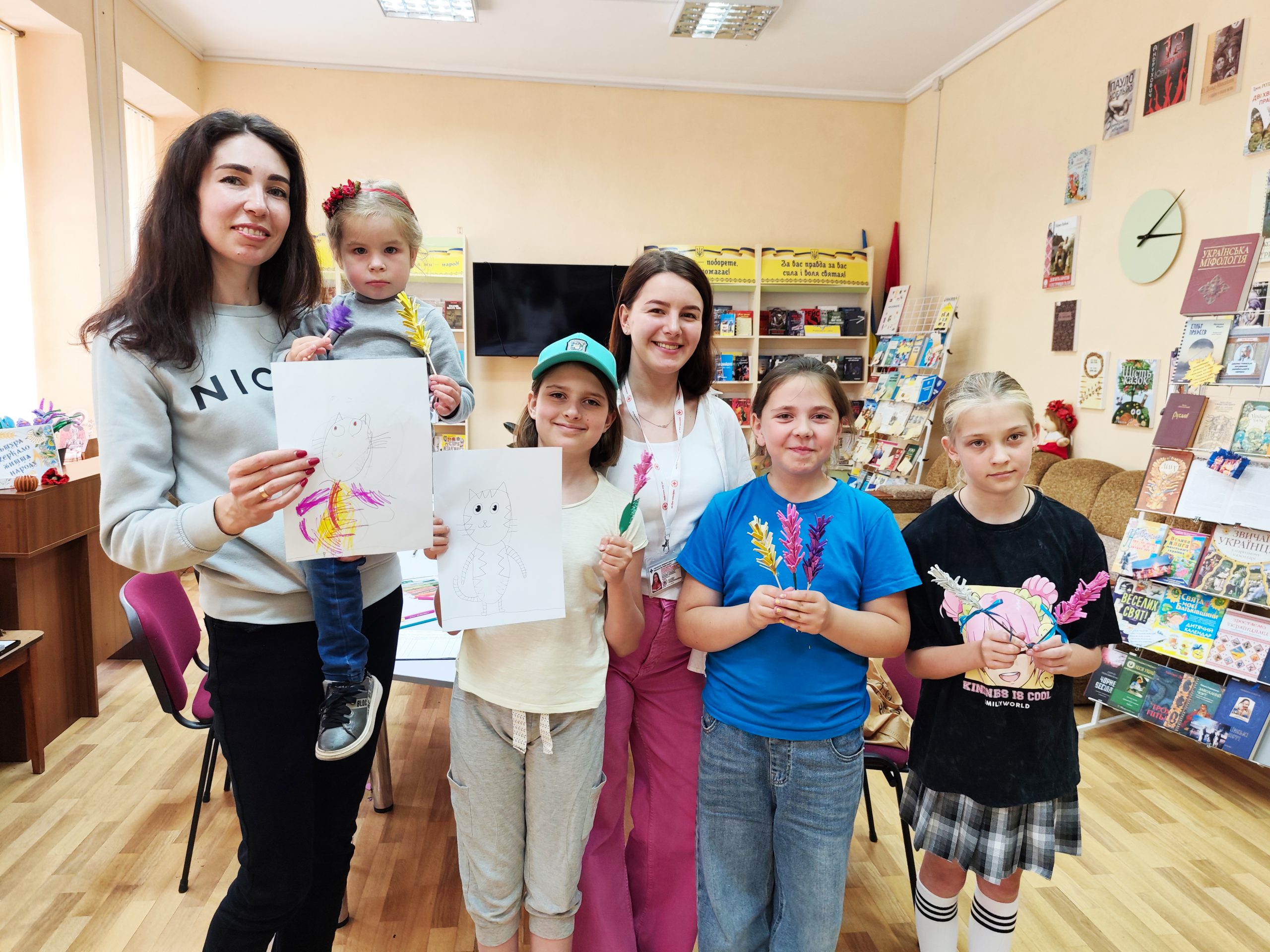 Захід з психосоціальної підтримки для дітей «Подаруй радість»