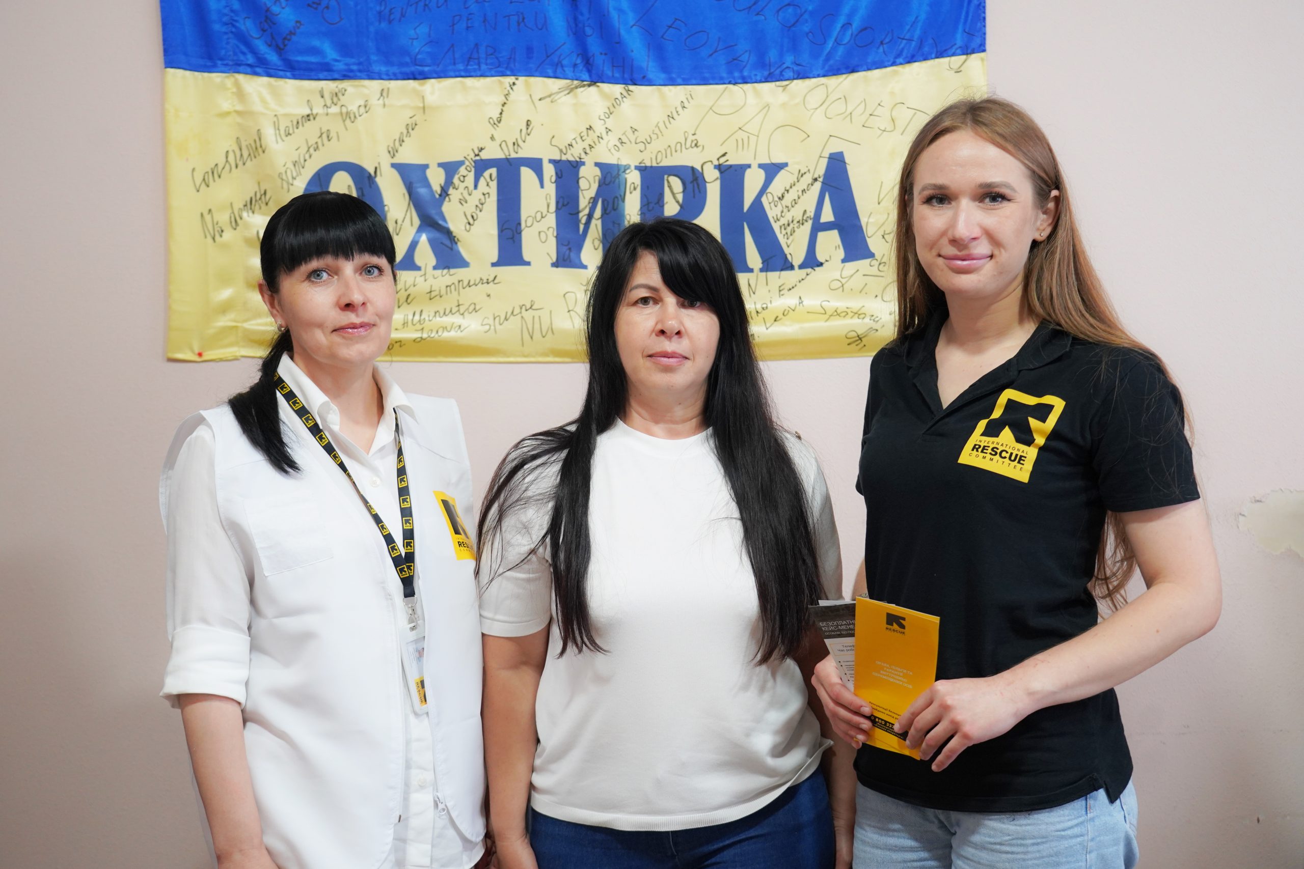 МІЖНАРОДНИЙ КОМІТЕТ ПОРЯТУНКУ ПРОДОВЖУЄ НАДАВАТИ ОХТИРЧАНАМ СИСТЕМНУ ЮРИДИЧНУ ПІДТРИМКУ