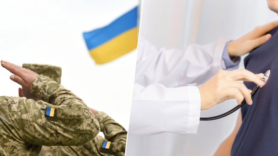 Громадяни, раніше визнані обмежено придатними до військової служби, зобов’язані пройти повторний медогляд