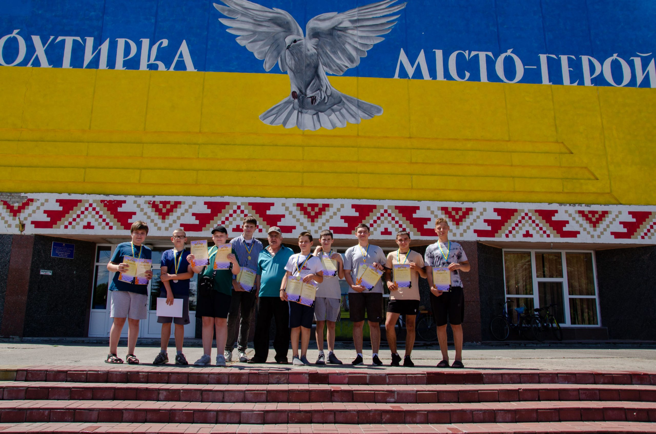 Шаховий турнір до Всесвітнього дня шахів в Охтирці!