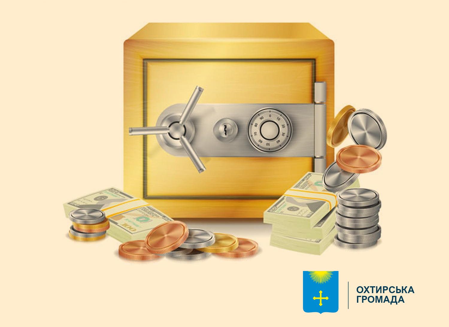 Гранти та бізнес-можливості