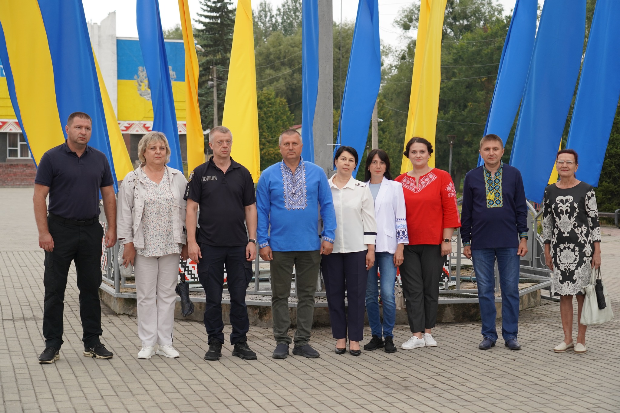 З ДНЕМ ДЕРЖАВНОГО ПРАПОРА УКРАЇНИ, ОХТИРКО