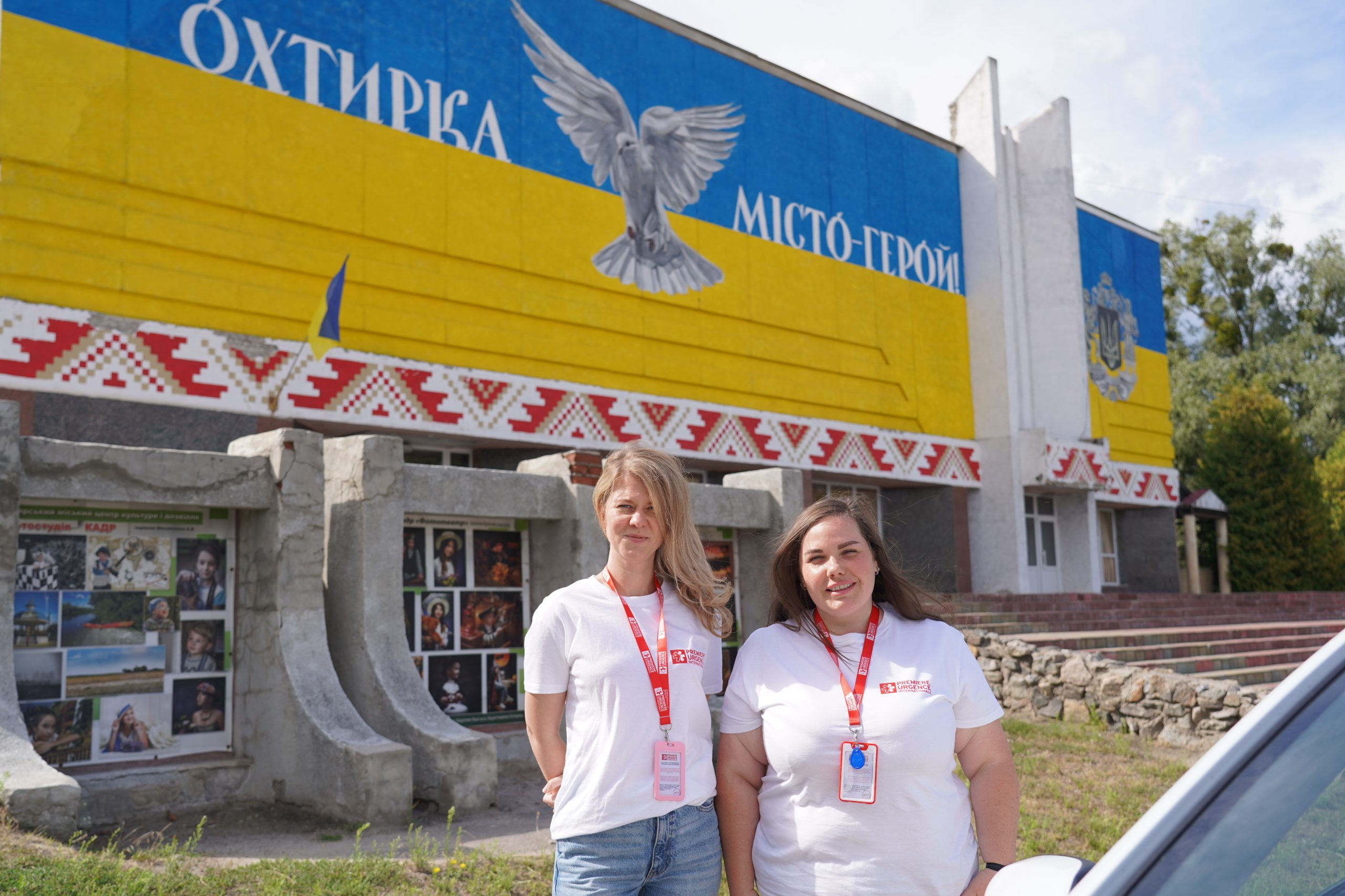 ГРОШОВА ДОПОМОГА ПОСТРАЖДАЛИМ ВІД PREMIÈRE URGENCE INTERNATIONALE