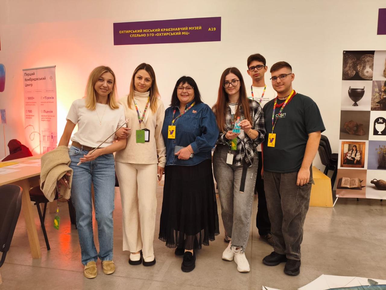 ОХТИРСЬКИЙ МІСЬКИЙ КРАЄЗНАВЧИЙ МУЗЕЙ БЕРЕ УЧАСТЬ У ФЕСТИВАЛІ «АРСЕНАЛ ІДЕЙ. РІЗНІ РАЗОМ» У МИСТЕЦЬКОМУ АРСЕНАЛІ