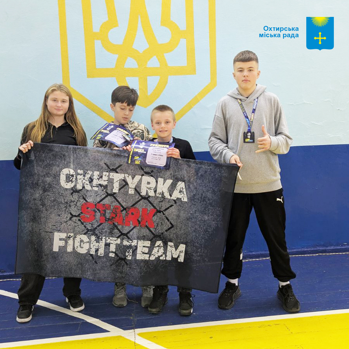 Охтирчани – переможці змагань зі змішаних єдиноборств