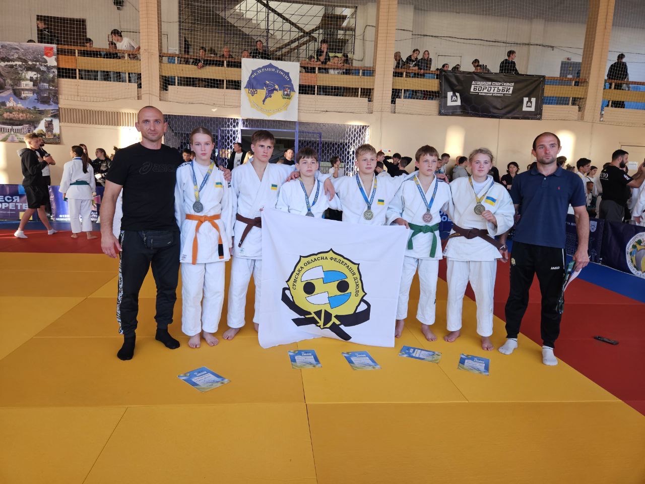 Чемпіонат України з дзюдо серед юнаків та дівчат до 16 років