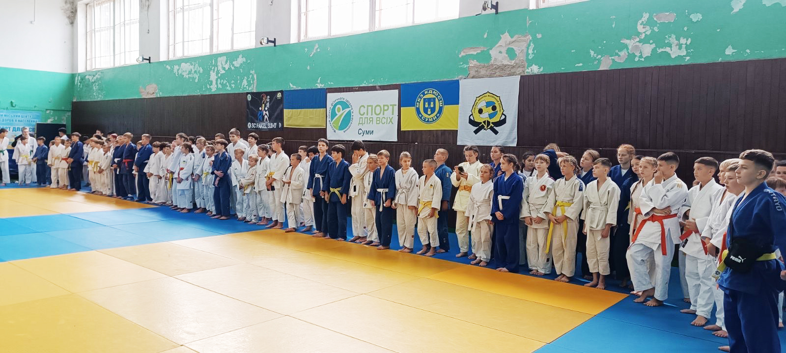 Нагороди охтирських спортсменів