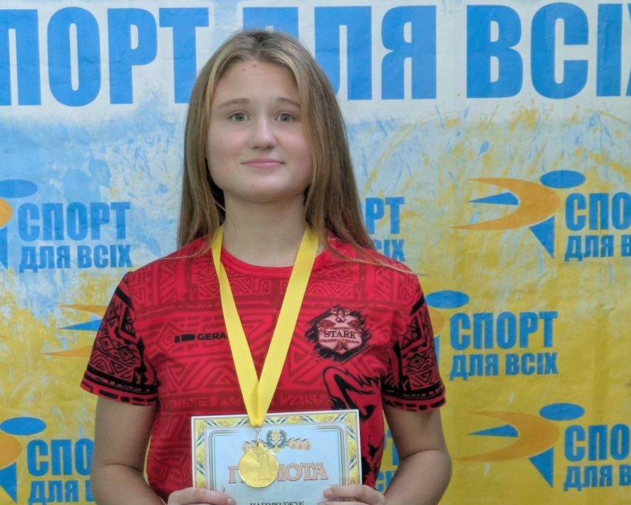 Вітаємо Еміліану Цвик з перемогою!