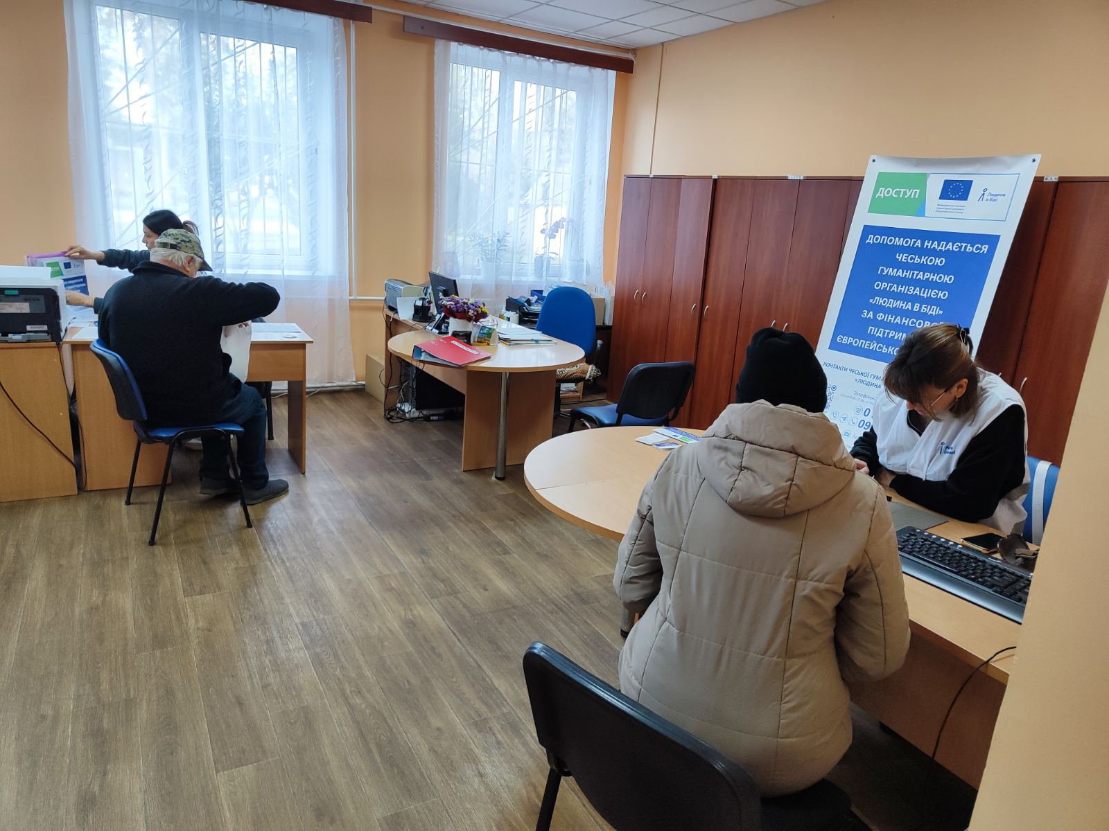 Об’єднуємо зусилля для підтримки жителів Охтирської громади  в підготовці до зимового періоду