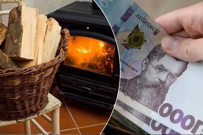 УВАГА! ДОПОМОГА НА ДРОВА. ПРОДОВЖЕНО ТЕРМІНИ ПРИЙОМУ ЗАЯВ!