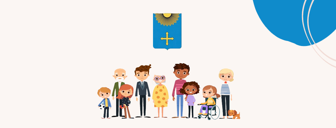 Конкурс проєктів програм, розроблених громадськими організаціями