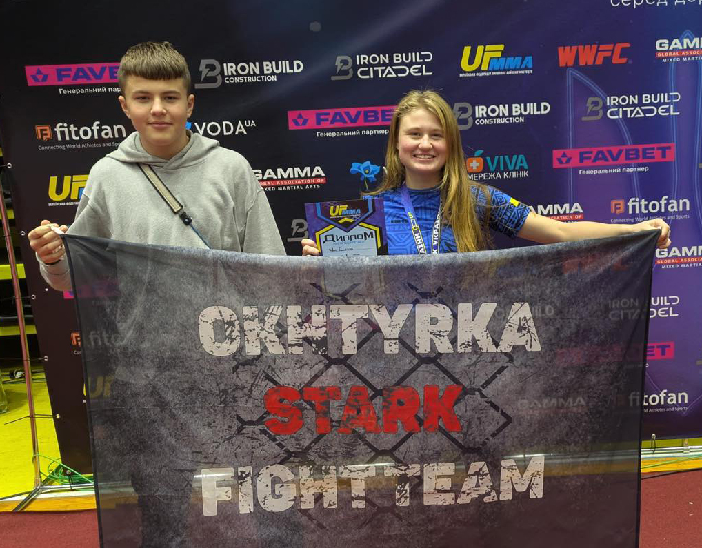 Вітаємо Еміліану Цвик і Матвія Супруна!