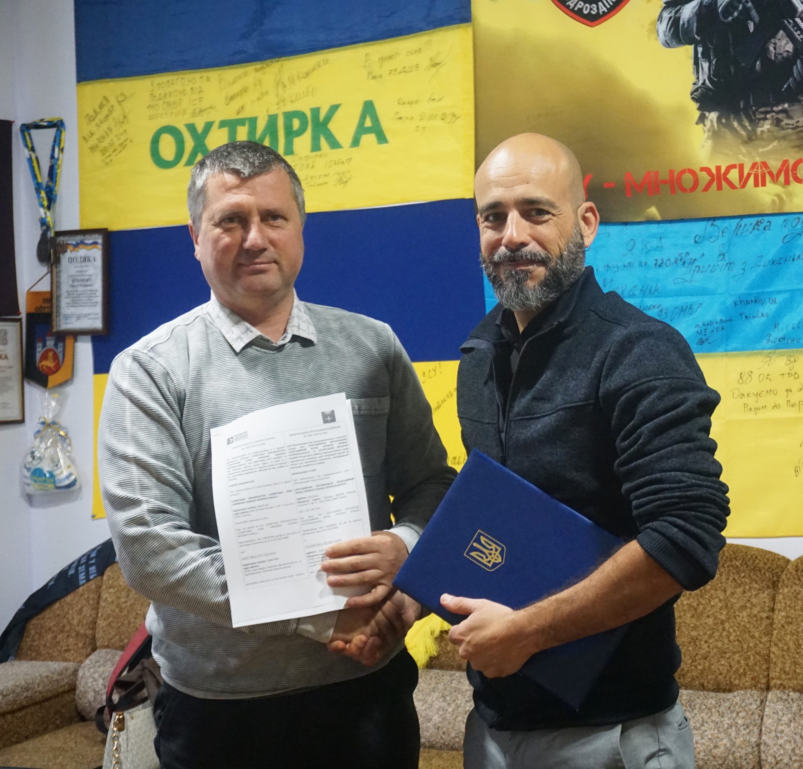 НОВЕ ПАРТНЕРСТВО: укладено Меморандум про співпрацю з Première Urgence Internationale (PUI)