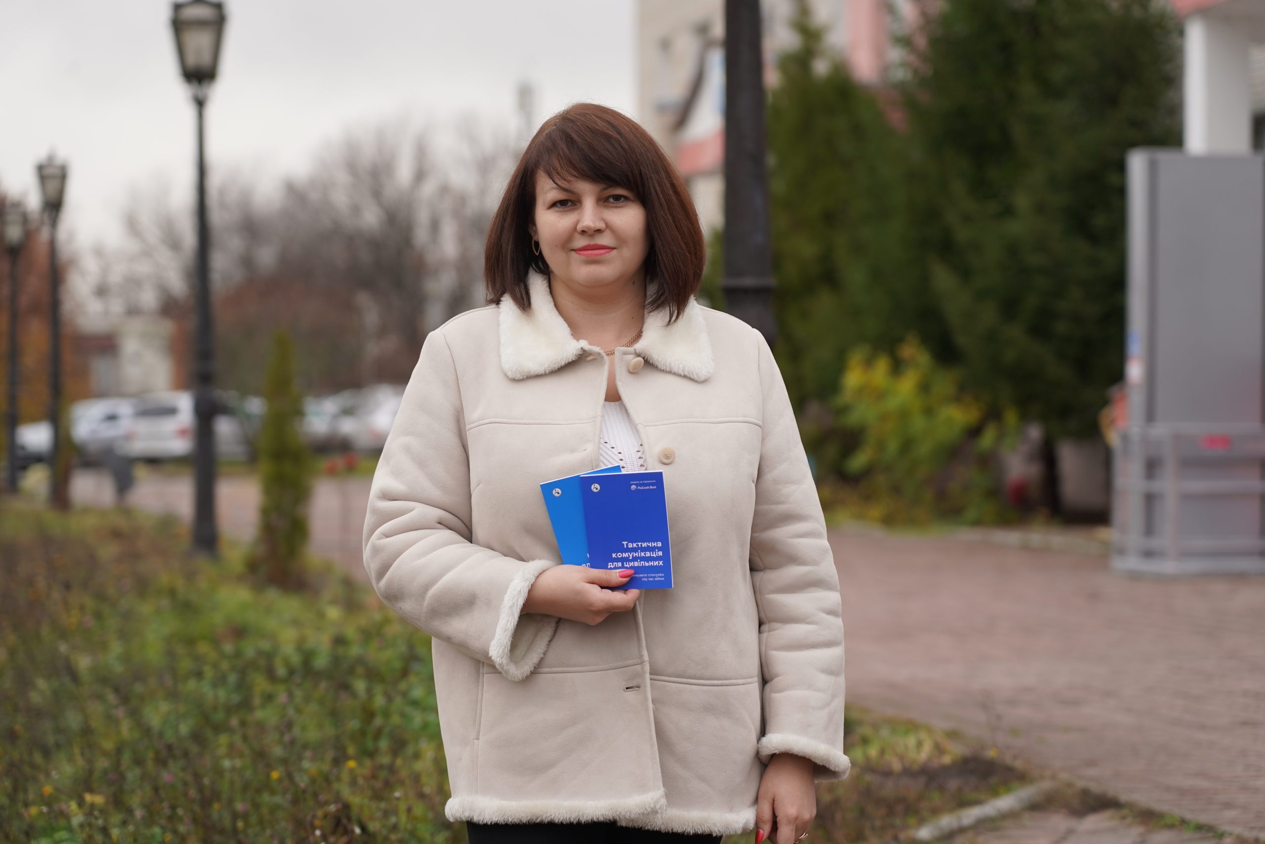 ФАХІВЕЦЬ ІЗ СУПРОВОДУ ВЕТЕРАНІВ ВІЙНИ ТА ДЕМОБІЛІЗОВАНИХ ОСІБ