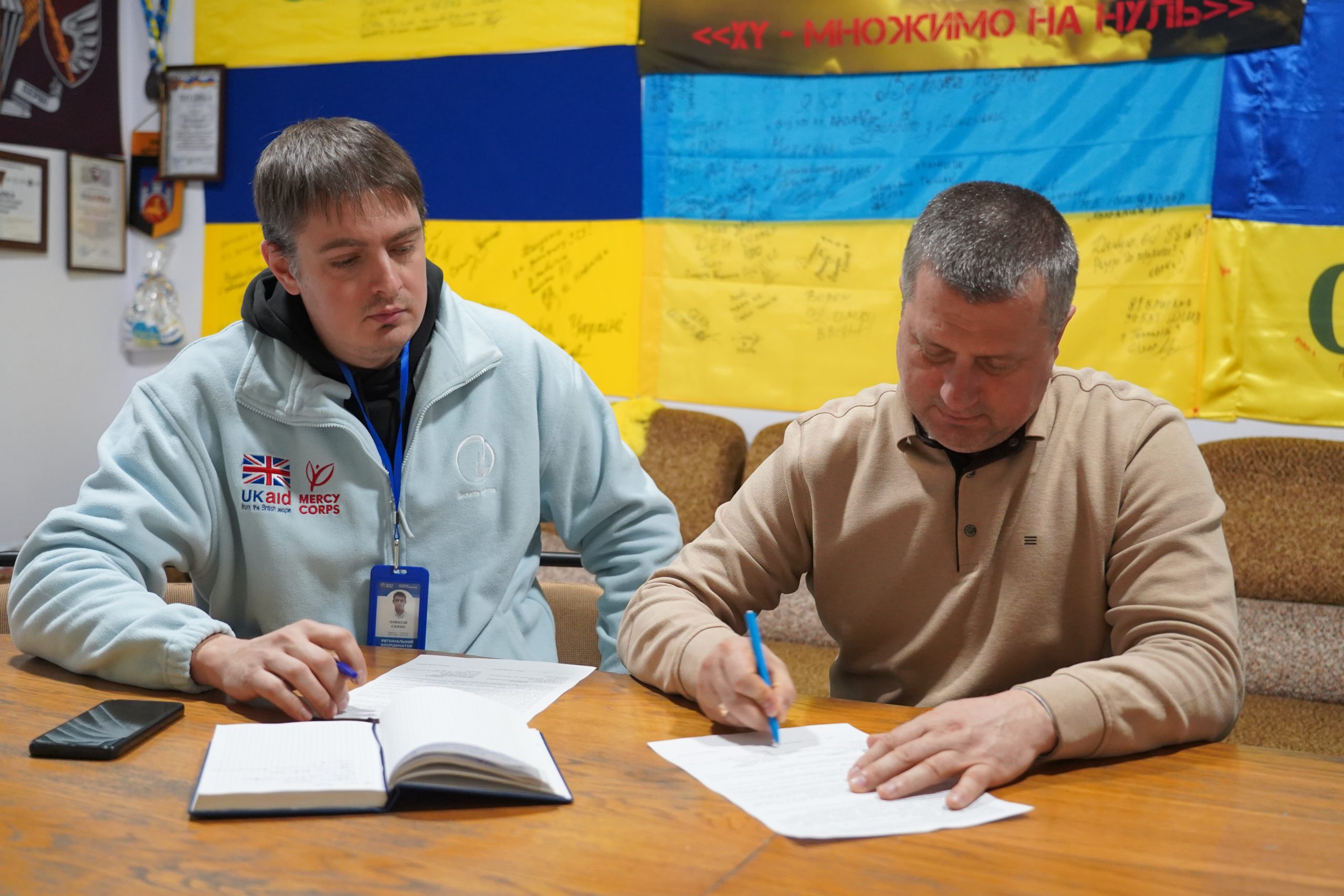 ЗАЛУЧАЄМО В ОХТИРСЬКУ ГРОМАДУ НОВИХ ПАРТНЕРІВ:  ДЛЯ ЗАХИСТУ ТА ПІДТРИМКИ МЕШКАНЦІВ ПРИФРОНТОВОЇ ОХТИРКИ