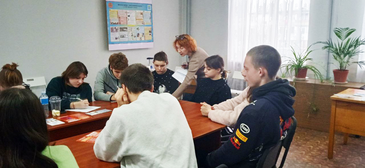 Акція «Стоп насильству — обирай життя!» у відділенні соціальної роботи