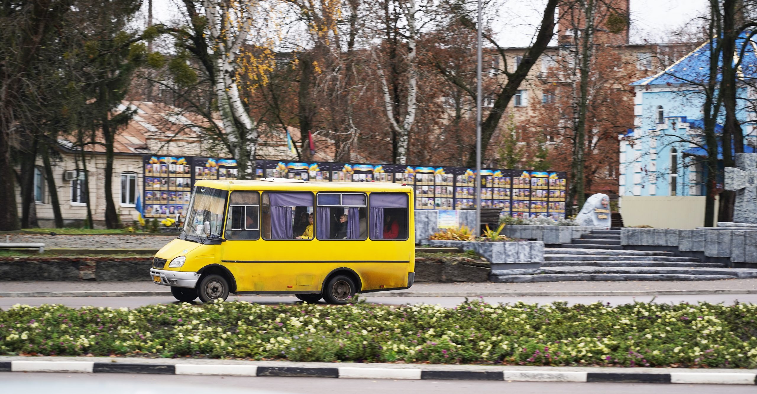 Оголошення про проведення конкурсу на перевезення пасажирів на міських автобусних маршрутах загального користування в м. Охтирка
