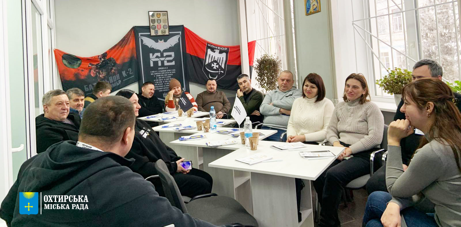 ВІД ІДЕЇ ДО ВЛАСНОЇ СПРАВИ: ОХТИРСЬКІ ВЕТЕРАНИ ВЧИЛИСЯ ЗАЛУЧАТИ ГРАНТОВІ КОШТИ