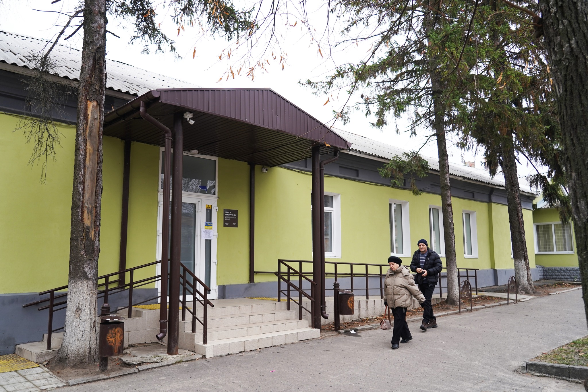 Інформація про роботу ЦНАП за 2025 рік