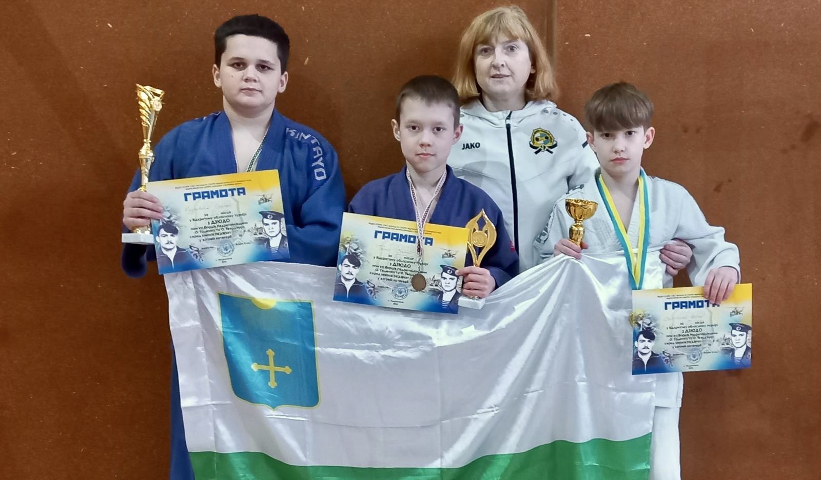 Золото та срібло: Охтирка вітає своїх чемпіонів із дзюдо!