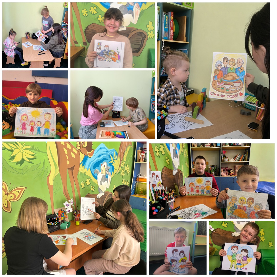 Родина- джерело любові, тепла та щастя!