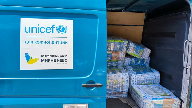 НАЙБІЛЬШ ВРАЗЛИВІ КАТЕГОРІЇ НАСЕЛЕННЯ ОТРИМАЮТЬ ПІДТРИМКУ