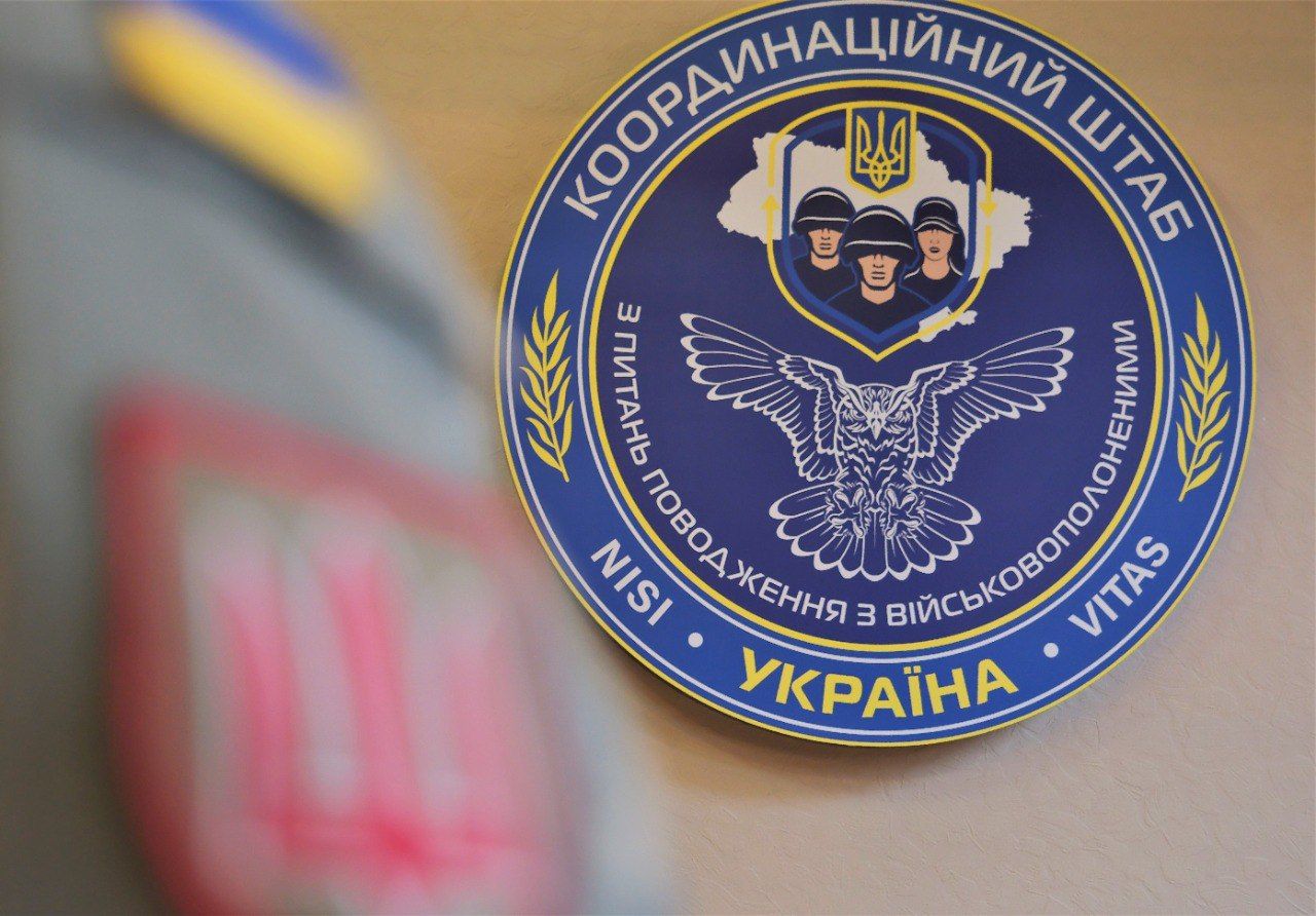 Дорожня карта дій для родин та визволених з полону