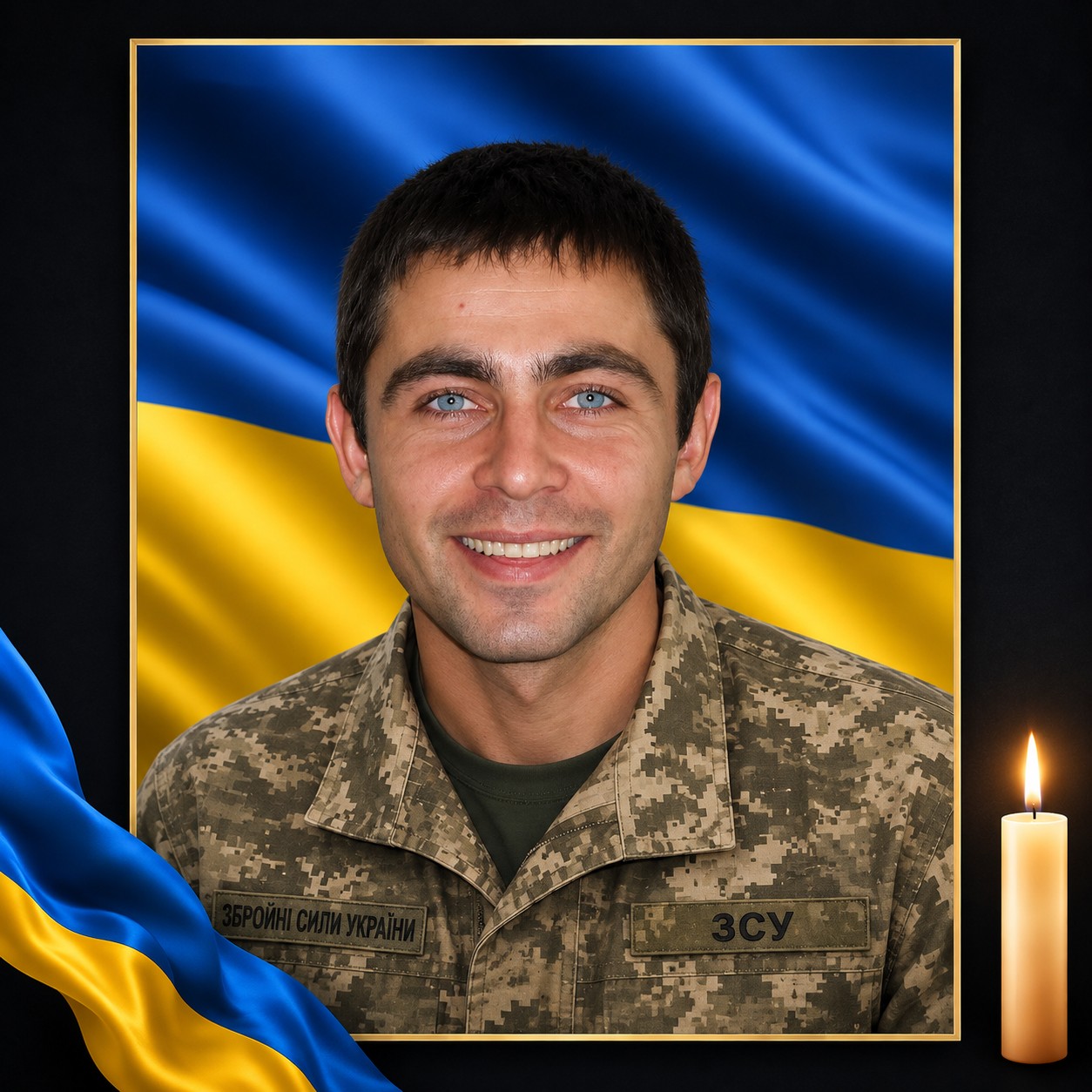 НА ВІЙНІ ЗАГИНУВ ОЛЕГ РЕЗНІК