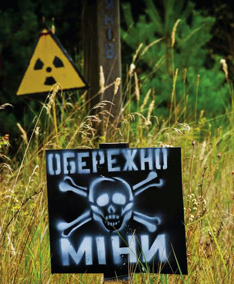 МІННА НЕБЕЗПЕКА НА СУМЩИНІ: СМЕРТЕЛЬНІ ПАСТКИ ЗАБИРАЮТЬ ЖИТТЯ ТА КАЛIЧАТЬ