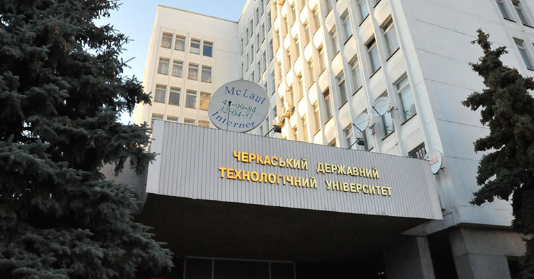 До уваги ветеранів війни та членів їхніх сімей!