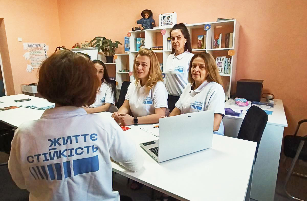 ПЛАН ЗАХОДІВ відділення соціальної роботи Центру життєстійкості